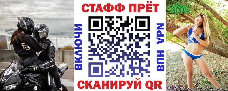 Наркошоп Тихвин COCAIN  АМФЕТАМИН  МЕФ 