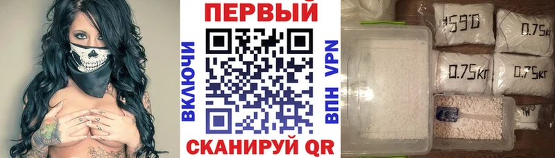 маркетплейс формула  Тихвин  АМФ 98% 