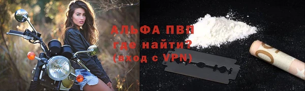 ГАЛЛЮЦИНОГЕННЫЕ ГРИБЫ Богородск