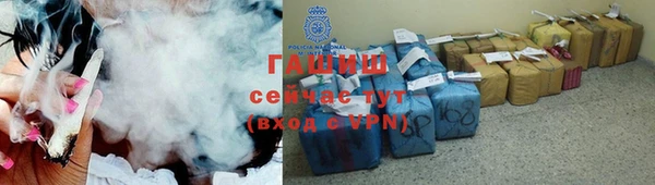 мет Семёнов