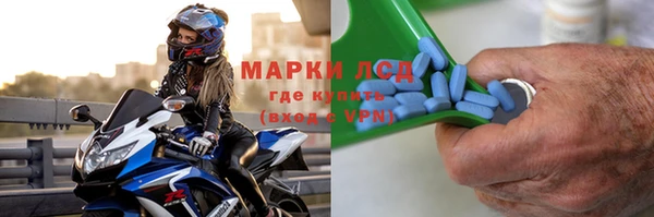 Альфа ПВП Семилуки