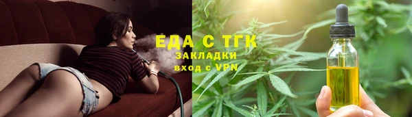 МДМА Богданович