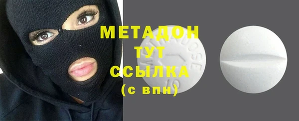 Альфа ПВП Семилуки