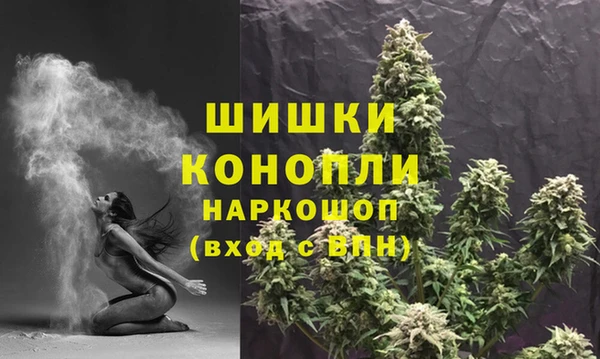 МДМА Богданович