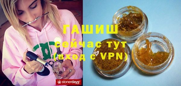 МДМА Богданович