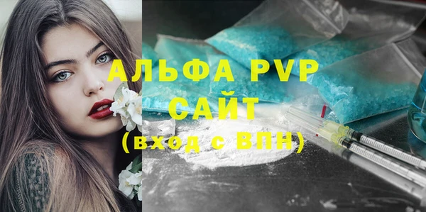 МДМА Богданович