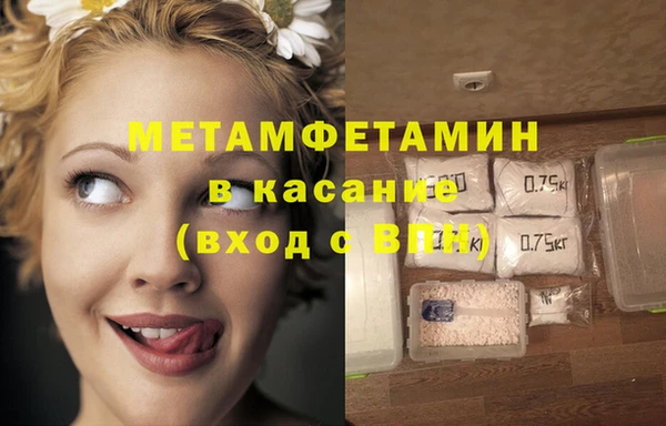 гашик Семикаракорск