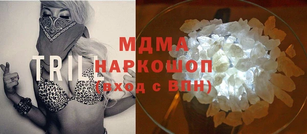 мет Семёнов