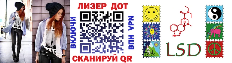 omg ССЫЛКА  Тихвин  Наркотические марки 1500мкг 
