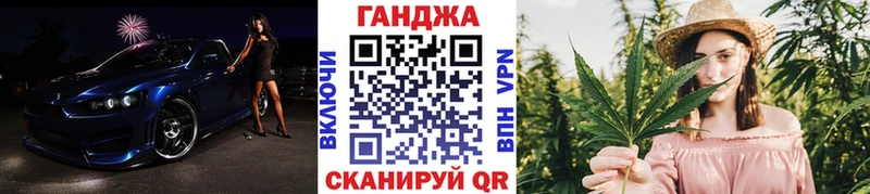 Канабис план  наркошоп  Тихвин 